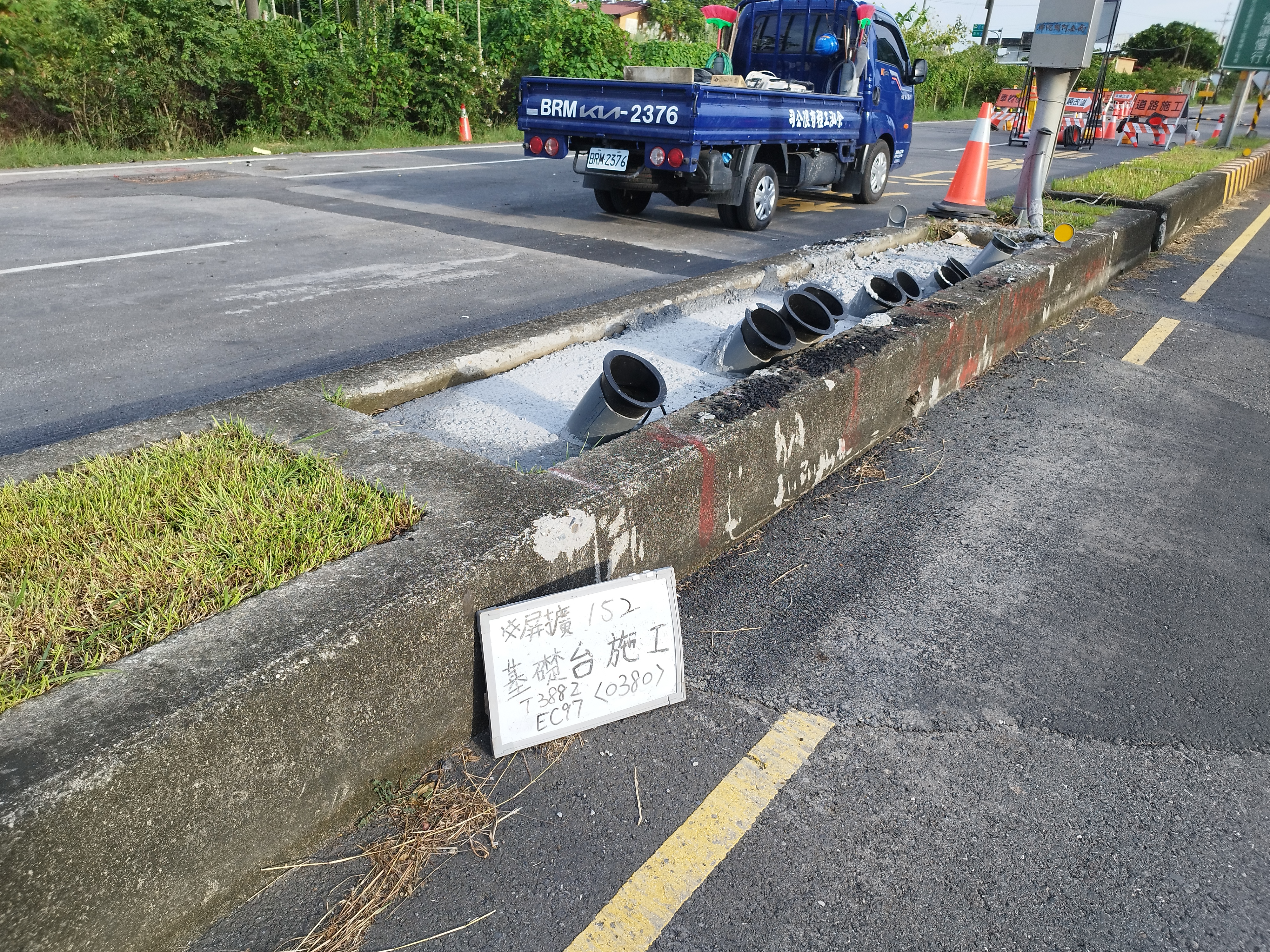 111年百里植樹專案全區段大戰