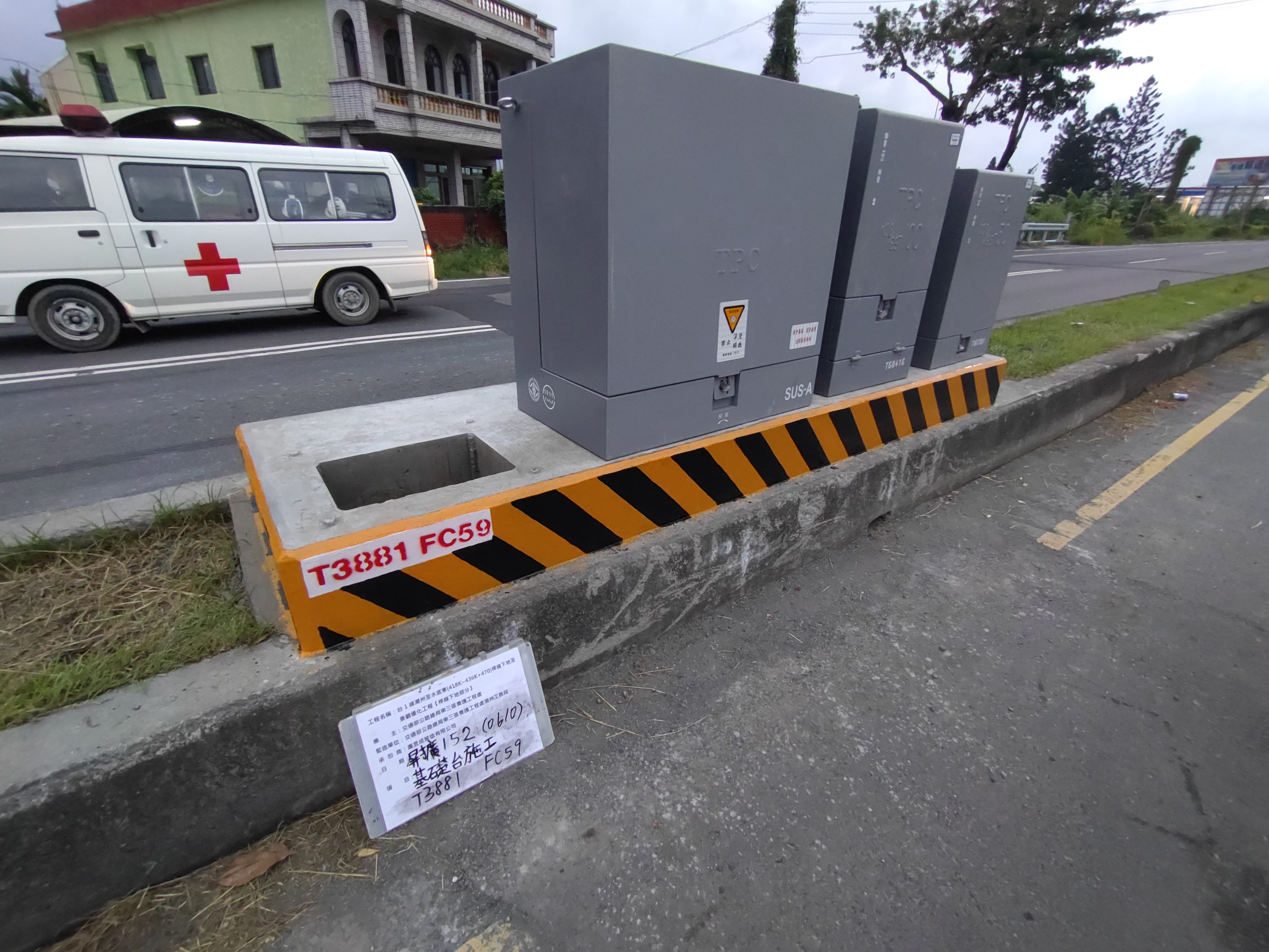 111年百里植樹專案全區段大戰