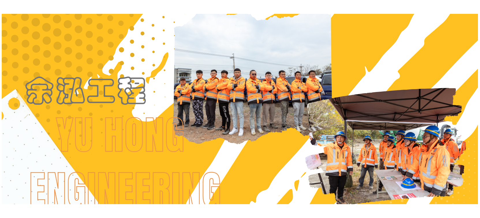 Yellow White Abstract Content Creator Twitch Banner.png