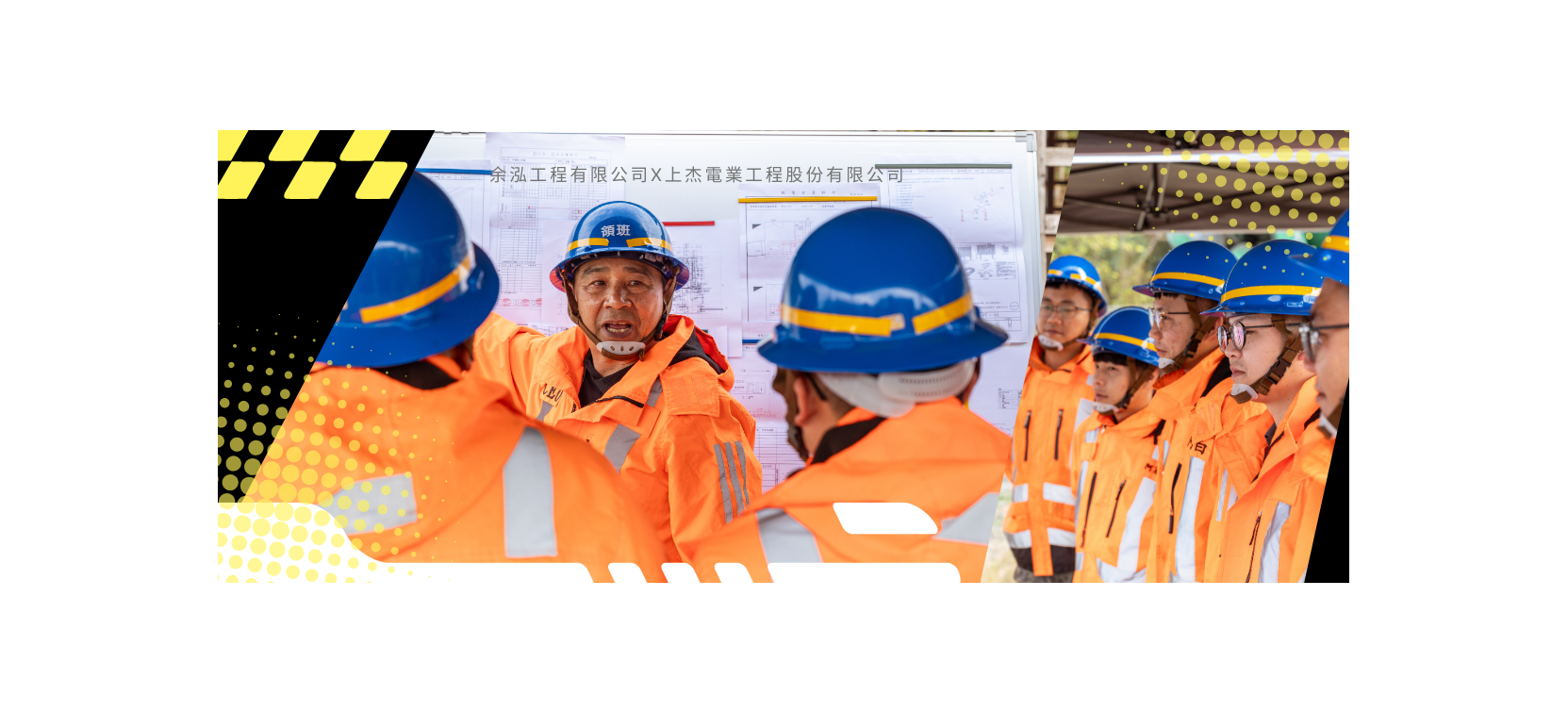 Yellow White Abstract Content Creator Twitch Banner _1_.png