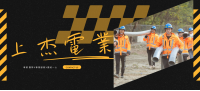 Black and Yellow Modern Urban Streetwear Billboard.png